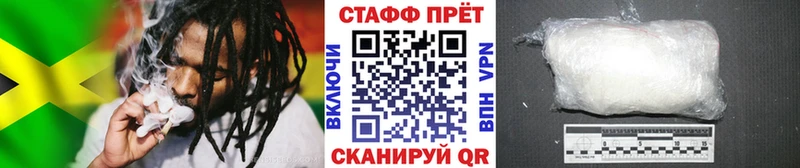 Цена Великий Устюг Кокаин  МАРИХУАНА  АМФ  А ПВП  Гашиш  МЕФ 