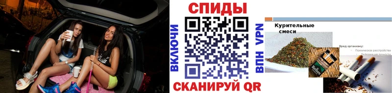БУТИРАТ Butirat  Великий Устюг 