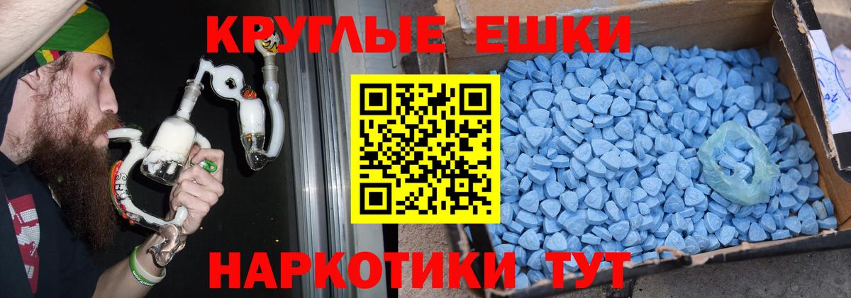 ЭКСТАЗИ louis Vuitton Великий Устюг