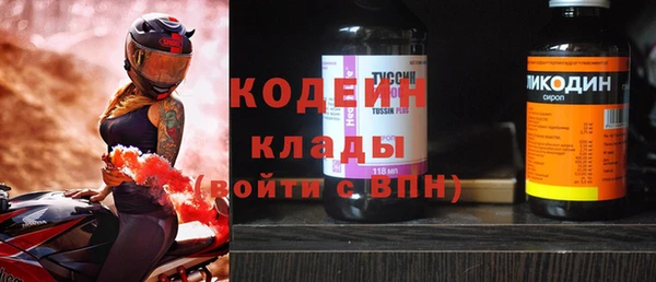 ешки Белоозёрский