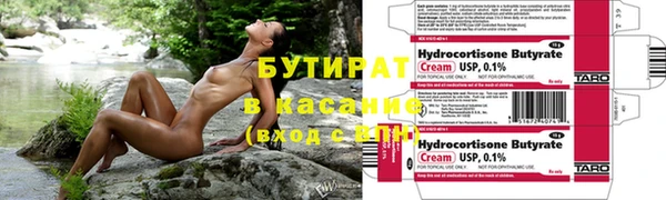 a pvp Верхний Тагил