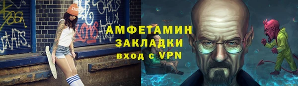 мескалин Богданович