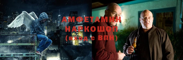 твердый Богородицк