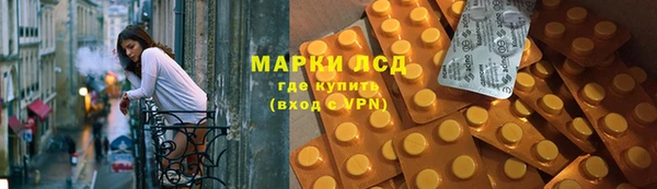 альфа пвп VHQ Строитель