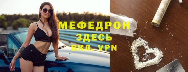гашишное масло Струнино