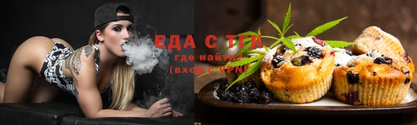 альфа пвп VHQ Строитель