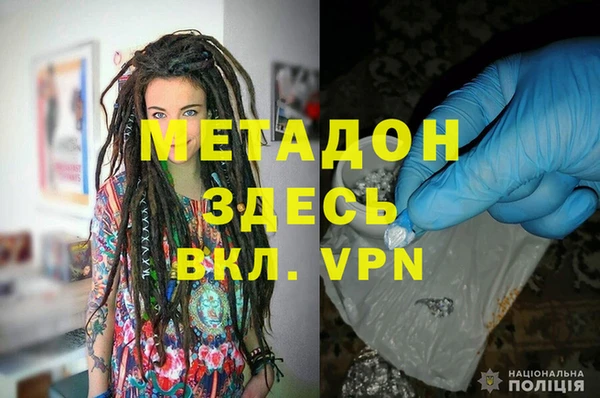 мескалин Богданович