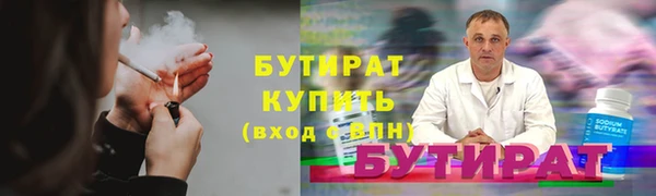МДПВ Богородск