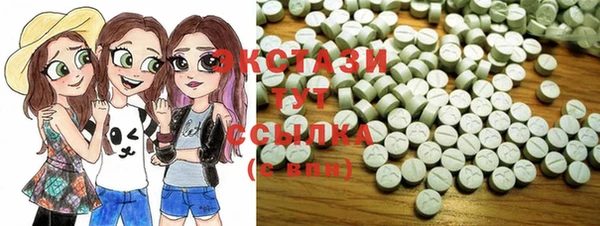 мефедрон VHQ Бугульма