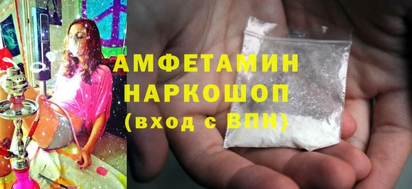 МДПВ Богородск