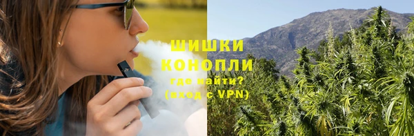 гашишное масло Струнино