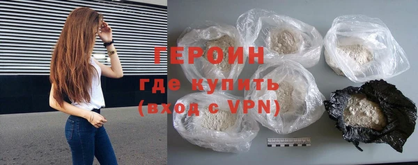 твердый Богородицк