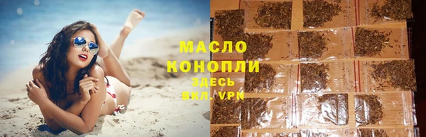мескалин Богданович