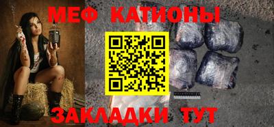 mdpv Мариинск