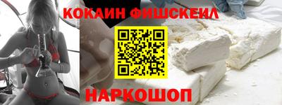 mdpv Мариинск