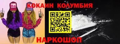 скорость Малоярославец