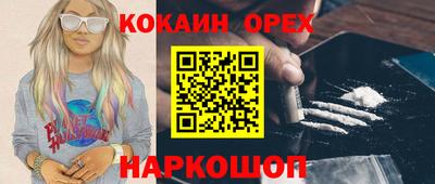 mdpv Мариинск