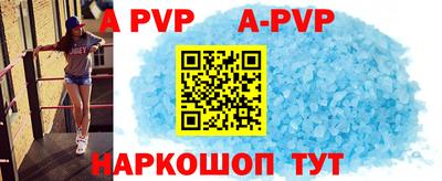 mdpv Мариинск