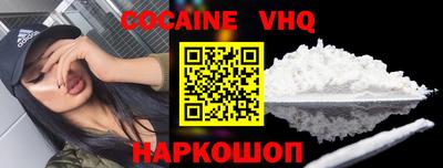 mdpv Мариинск