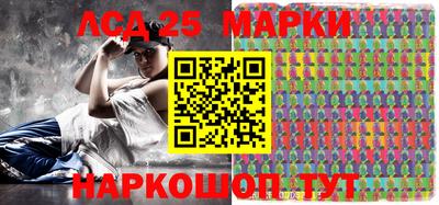 меф Малгобек
