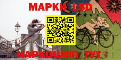 скорость Малоярославец