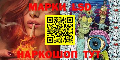 меф Малгобек