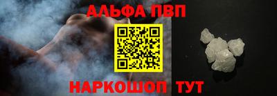 скорость Малоярославец