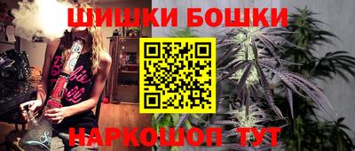 скорость Малоярославец