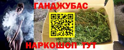 скорость Малоярославец