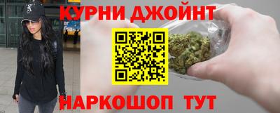меф Малгобек