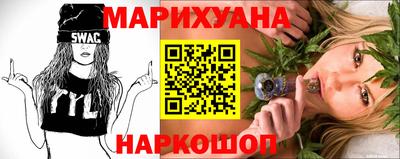 меф Малгобек