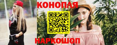 меф Малгобек