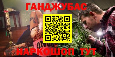 mdpv Мариинск