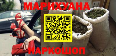 скорость Малоярославец