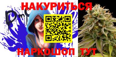 скорость Малоярославец