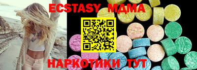 mdpv Мариинск