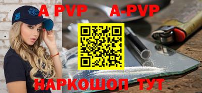 скорость Малоярославец