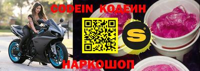 mdpv Мариинск