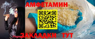 скорость Малоярославец