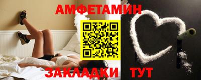 mdpv Мариинск