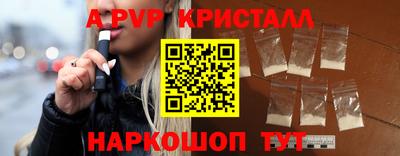 mdpv Мариинск