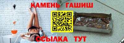скорость Малоярославец