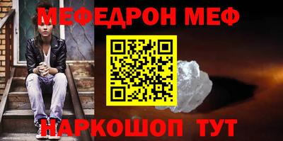 скорость Малоярославец