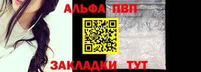 скорость Малоярославец