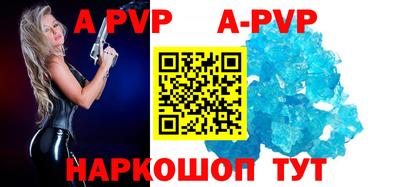 mdpv Мариинск