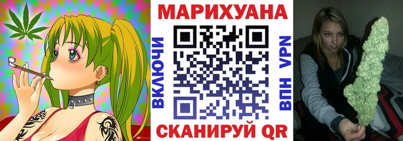 гидра сайт  Великий Устюг  Конопля VHQ  наркошоп 